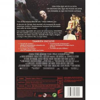 Memorias de una geisha [DVD]