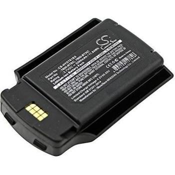 3.7V 3.2Ah Li-Ion Battery for Honeywell Dolphin 7600 Barcode Scanner