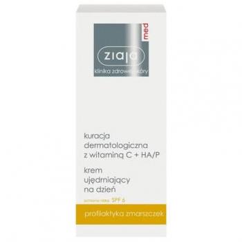 Crema Facial Reafirmante Dermatológica de Día con SPF6 y Vitamina C 50 ml