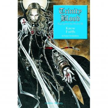 Know Faith - Sunao Yoshida