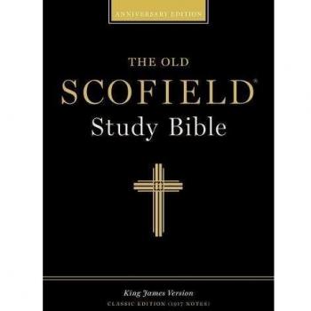 Classic KJV Old Scofield Study Bible by Oxford University Press