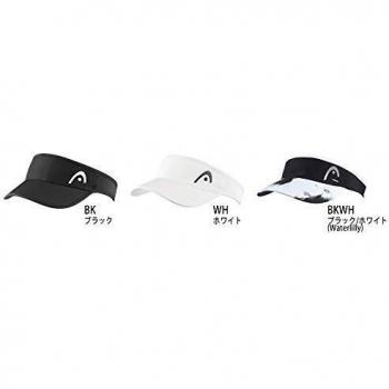 HEAD Pro Player Women's White Visor