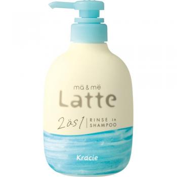 Kracie Ma & Me Latte Rinse-In Shampoo 490ml - Damage Care Conditioner
