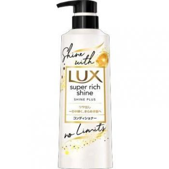 Dove Lux Super Rich Shine Plus Conditioner Pump - 400g