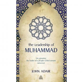 The Leadership of Muhammad