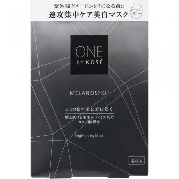 Kose One By Kose Melanoshot W Brightening Mask Pack of 4 (21ml each)