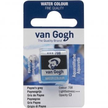Acuarela Van Gogh Azul Cobalto Ultramar 512, Tubo 10 ml