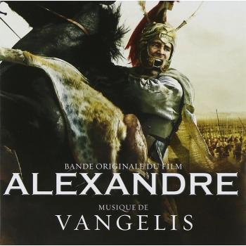 B.S.O. Alexandre