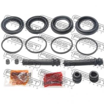 FEBEST Juego de reparación para pinza de freno 0575-CX7F, incluye todos los componentes necesarios para la reparación de la pinza de freno, diseñado específicamente para el modelo CX-7, fabricado con materiales de alta