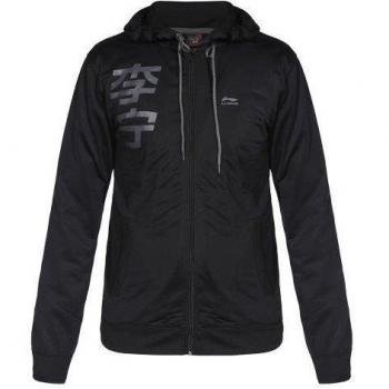 Li Ning Hoodie C415-82 - Sudadera de fitness para hombre, color negro, talla S