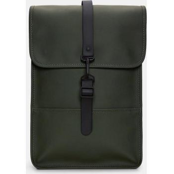 Rains Backpack Mini - Green, Waterproof, Laptop Compartment, Unisex, Size: One Size