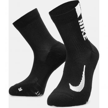 Nike Multiplier Calcetines Deporte Pack De 2 - Negro, Blanco