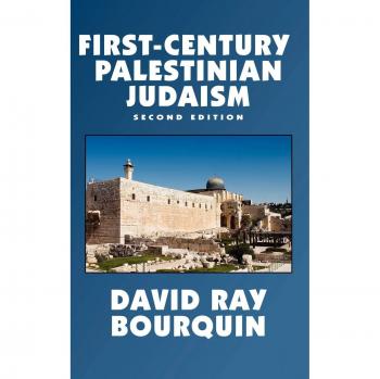 Judaísmo Palestino del Primer Siglo (Estudios en Judaica y el Holocausto, Volumen 6) - Tapa Dura
