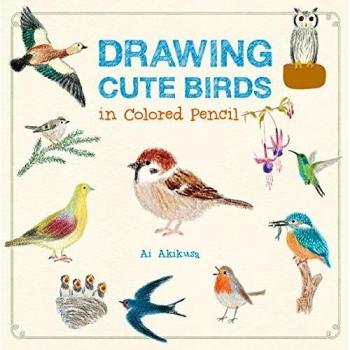 Drawing Cute Birds in Colored Pencil: 2