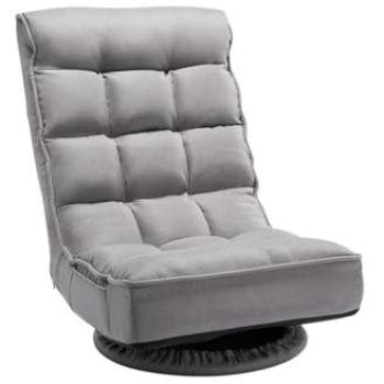360° Swivel Floor Gaming Chair with 4 Adjustable Positions, Folding Backrest and Lumbar Support, Gray