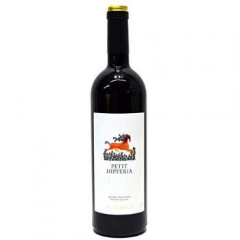 Vallegarcía Petit Hipperia 2019-75 cl
