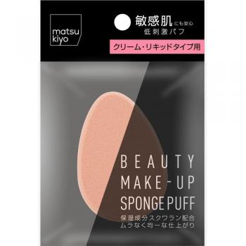 Matsukiyo Liquid Cream Makeup Pen - 1 Piece