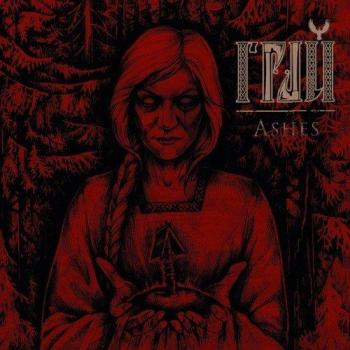 Ashes
