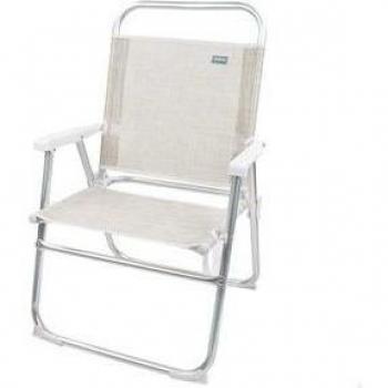 Silla plegable fija Aktive con asa gris 88x56x50 cm