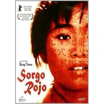 Sorgo Rojo [DVD]
