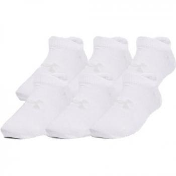 Under Armour Calcetines Deportivos Essential No Show Blanco