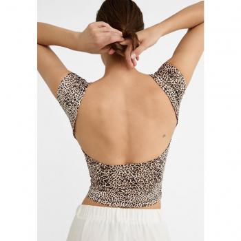 Stradivarius Leopard Print T-Shirt with Open Back - Beige - Size L