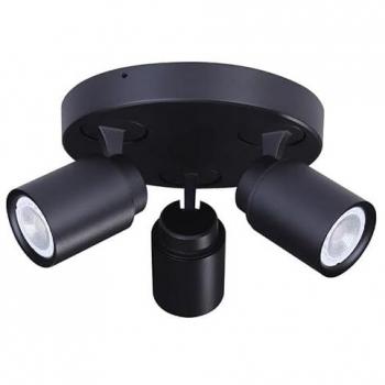 Plafón de Techo 3 Focos GU10 Hum Negro - Aluminio IP20 Calidad Garantizada
