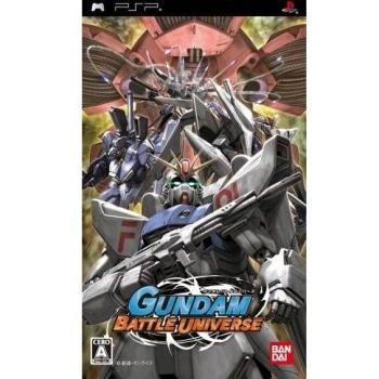 Gundam Battle Universe