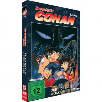 Detektiv Conan: Der tickende Wolkenkratzer - 1.Film - [DVD] [Alemania]