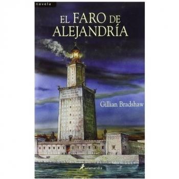 El faro de Alejandría