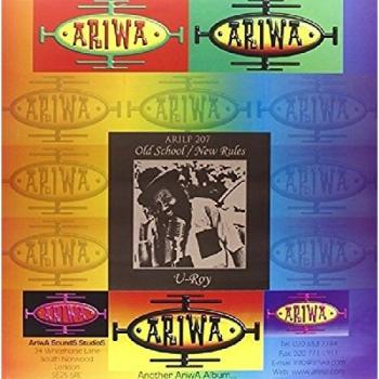 Old School New Rules VINYL