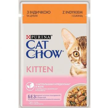 Purina Cat Chow Kitten Pavo en Gelatina 85 g Comida Húmeda para Gatitos