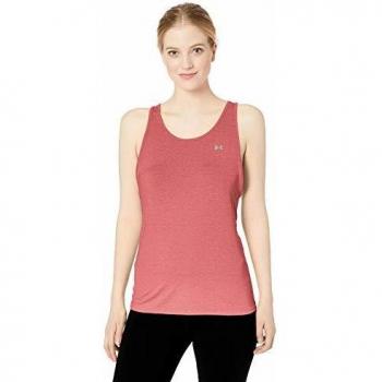 Under Armour Women's Sport Branded Tank Top
