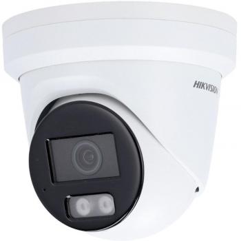 Cámara IP Hikvision DS-2CD2346G2H-IU 4MP AcuSense 2.8mm PoE con micrófono exterior y visión nocturna