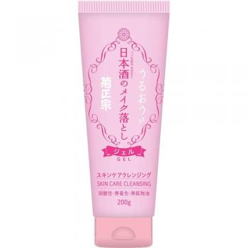 Desmaquillante Kiku Masamune Sake 200g - Cuidado Facial Limpiador con Extracto de Sake
