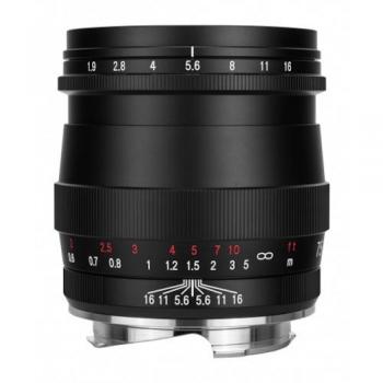 Voigtlander Ultron 75mm f/1.9 MC Lens for Leica M - Multi-Coated Prime Lens