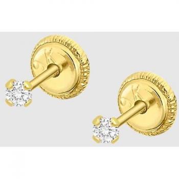 Pendientes de niña HIN00158/2 Basics de oro 9K con acabado brillo.