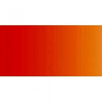 Royal Talens : Rembrandt Watercolour Paint : Half Pan : Azo Yellow Deep