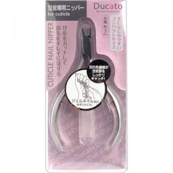 Ducato Premium Cuticle Nipper with Precision Tip - 1 pc
