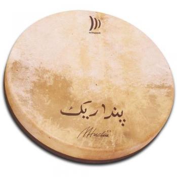 Schlagwerk Pandariq 20 Frame Drum