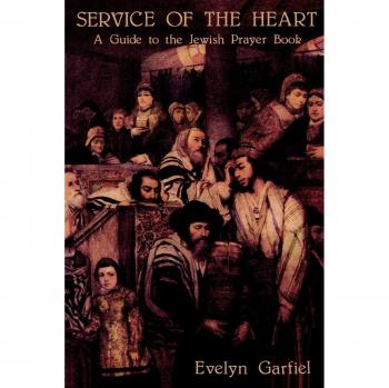 Heartfelt Prayer: An Insightful Guide to the Jewish Siddur by Evelyn Garfiel