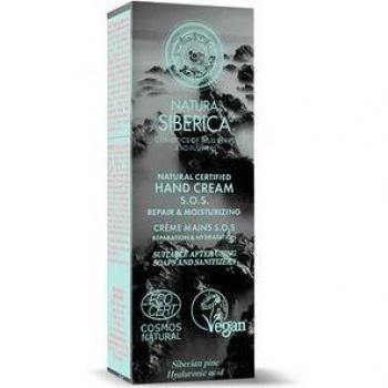 NATURA SIBERICA SOS Crema de Manos Reparación e Hidratación 75ml