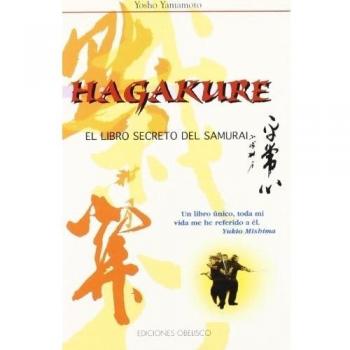 Hagakuren