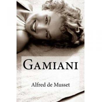 Gamiani