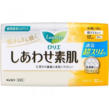 Ultra-Slim Breathable Light Daily Sanitary Napkin with Skin Care, 17cm, Wingless, 32pcs