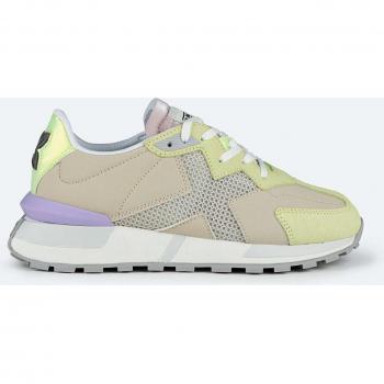 Munich Soku 15 Women's Casual Sneakers - Beige