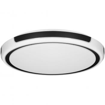 Plafón LED Activejet AJE-GIOVANNI 40W Blanco Negro 80 (4000 K)