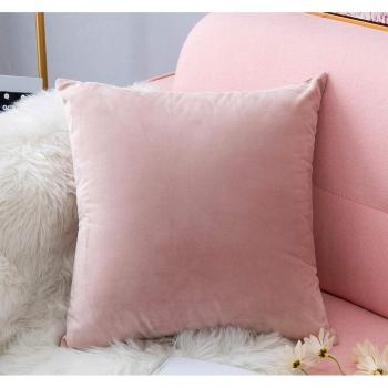 Yamonic Terciopelo Funda De Cojine Funda de Almohada del Sofá Throw Cojín Decoración Almohada Caso de la Cubierta Decorativo Almohadas para Sala de Estar