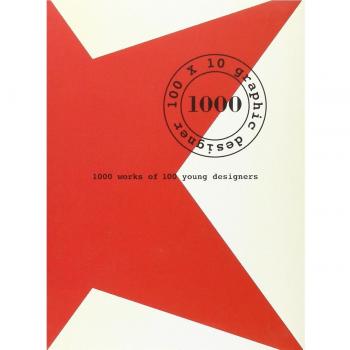 1000 Works Of 100 Young Designers