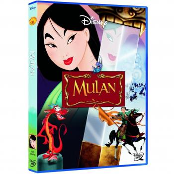 Mulan [DVD]